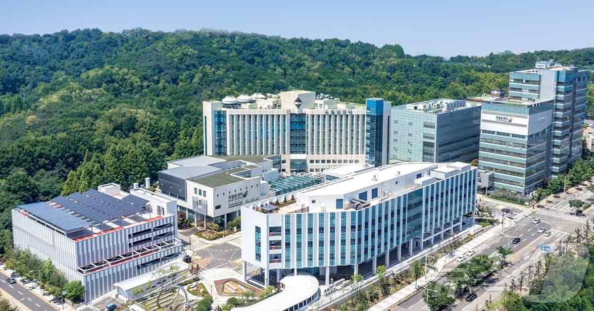 national cancer center 경매, 공매, 경매와 공매 차이점, 경매 절차, 공매 절차, 부동산 경매, 부동산 공매, 경매 투자 전략, 공매 투자 전략, 경매 장단점, 공매 장단점, 경매 입찰 방법, 공매 입찰 방법, 자산 경매, 자산 공매, 경매 성공 사례, 공매 성공 사례, 경매 전문가 상담, 공매 법률, 부동산 투자 방법 양성자 치료 가능한 병원과 대상자의 5가지 조건